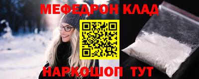 a pvp Шахты