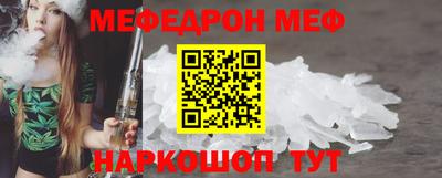 a pvp Шахты