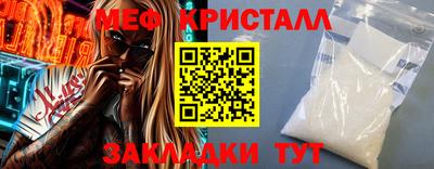 apvp Шелехов