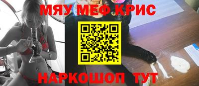 a pvp Шахты