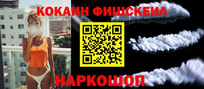a pvp Шахты