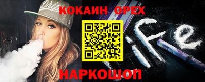 apvp Шелехов