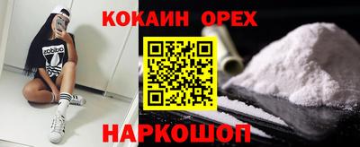 a pvp Шахты