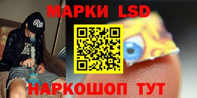 apvp Шелехов