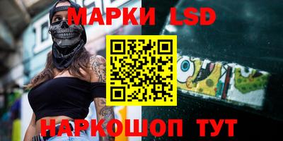 a pvp Шахты
