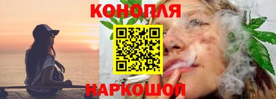 apvp Шелехов