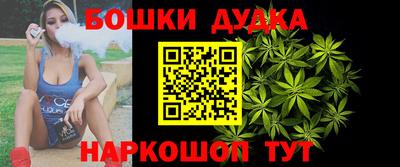 apvp Шелехов