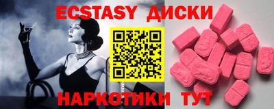a pvp Шахты