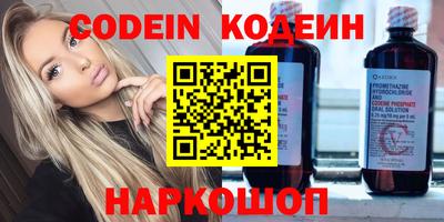 apvp Шелехов