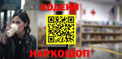 a pvp Шахты