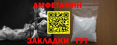 a pvp Шахты