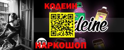 apvp Шелехов