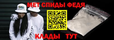 a pvp Шахты