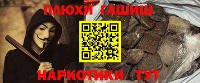 apvp Шелехов
