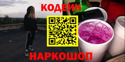 a pvp Шахты