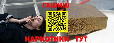 a pvp Шахты