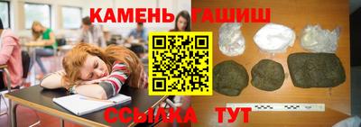 a pvp Шахты