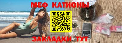apvp Шелехов