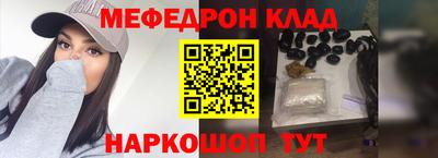 apvp Шелехов