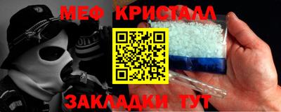 apvp Шелехов