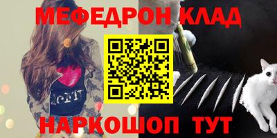 a pvp Шахты