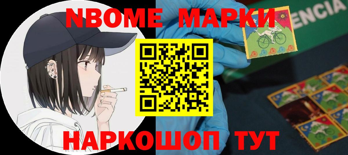 Азнакаево  Лсд 25 экстази ecstasy  Лсд 25 экстази кислота  Вход с VPN 