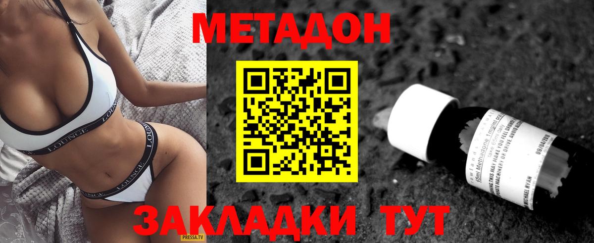 Гашиш Азнакаево